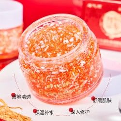 Anti-aging cream with dragon's blood and red ginseng