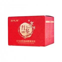 Anti-aging cream with dragon's blood and red ginseng