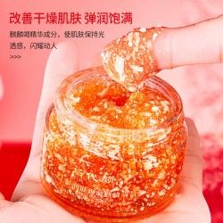 Anti-aging cream with dragon's blood and red ginseng