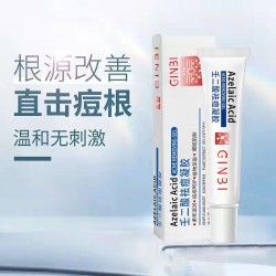 Acne removal gel with azelaic acid Ginbi