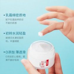 Moisturizing face cream with hexapeptide and hyaluronic acid Senana