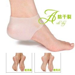 Silicone (gel) heel protectors 2 pcs.