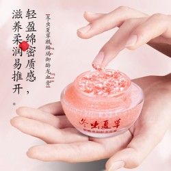 Face cream with Chinese cordyceps Zkyo