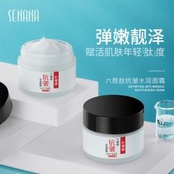 Moisturizing face cream with hexapeptide and hyaluronic acid Senana