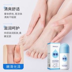 Gel for dry and cracked heels Images Heel Rupture Gel