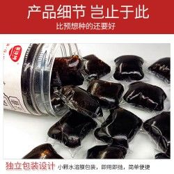 Capsules for steaming legs 10 pcs in a jar