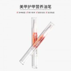 Assorted cuticle oil pencil