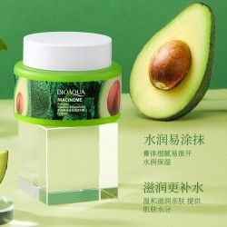 Nourishing cream with the texture of ripe avocado