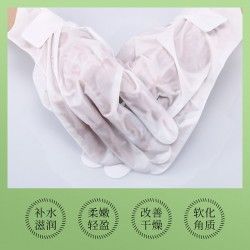 Moisturizing hand mask Bioaqua avocado Niacinamide