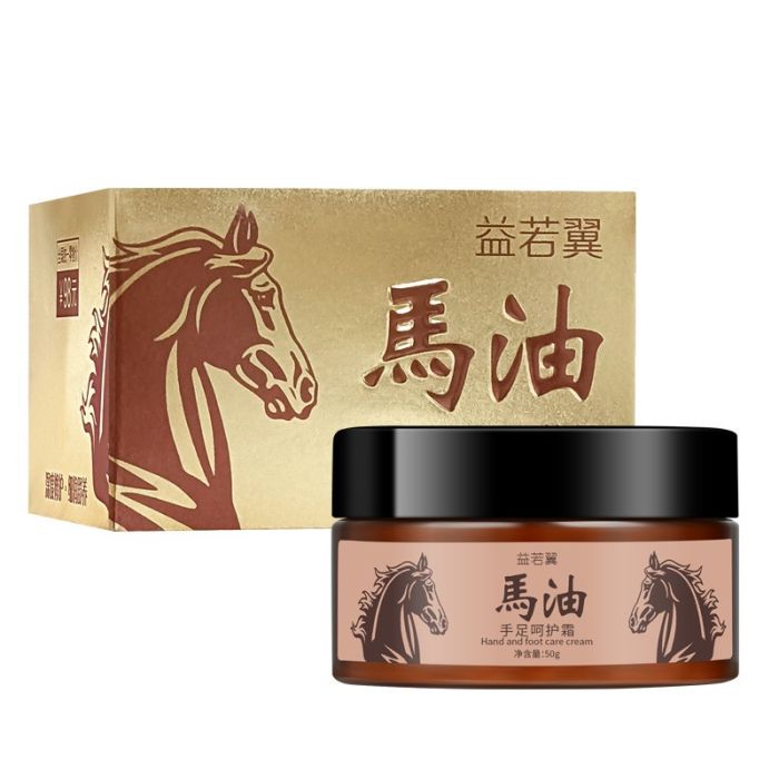 Moisturizing and restoring cream for hands and feet with horse oil Yiruoyi