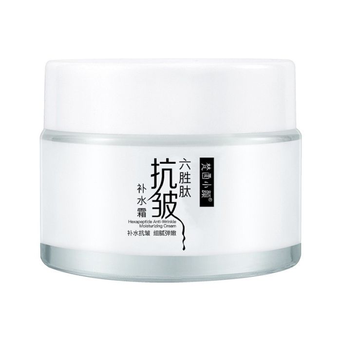 Fanxi Xiaoyan Hexapeptide Facial Moisturizer