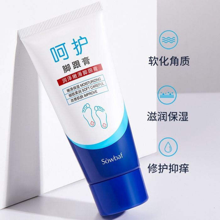 Sowbaf foot moisturizing cream with aloe, olive and ginseng root extracts