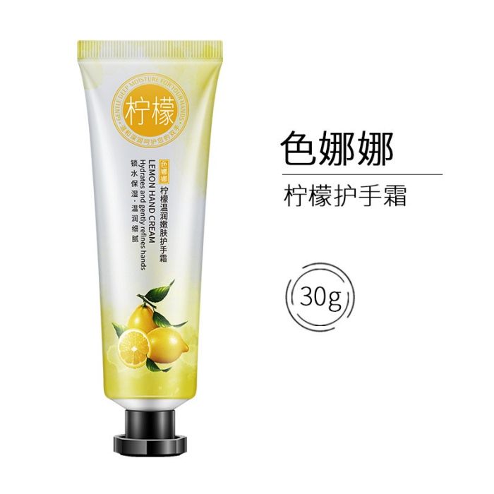 Moisturizing nourishing hand cream Senana with lemon extract